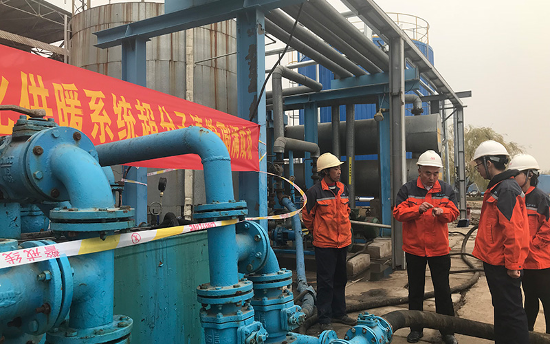 南宫体育官网能高工韩泰清